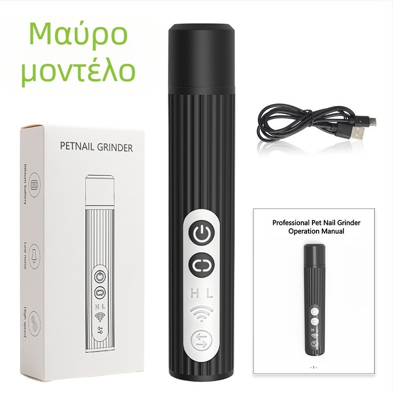 Διασυνοριακή χονδρική ηλεκτρική ξυριστική μηχανή για σκύλους, μαλακτικό μαλλιών για γάτες, ηλεκτρικό fader για κατοικίδια, μύλος νυχιών, fader ξυρίσματος ποδιών