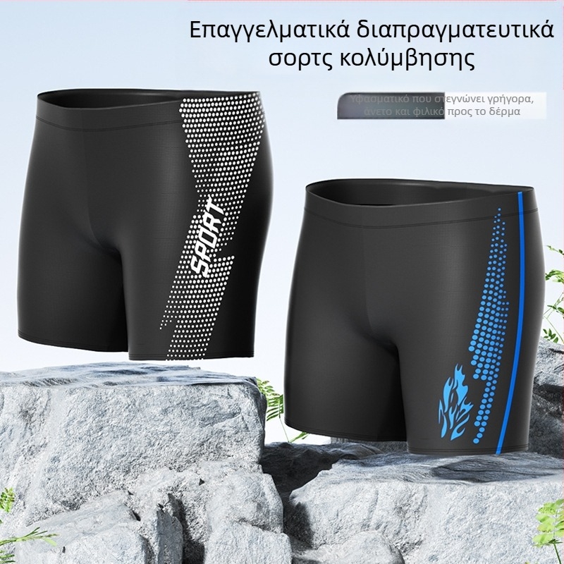 Εργοστάσιο χονδρικής ενηλίκων μαγιό ανδρικό μπόξερ συν μέγεθος αντι-ντροπή ψηλόμεσο μαγιό γρήγορου στεγνώματος νέο μαγιό θερμής άνοιξης