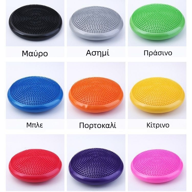 Στρώμα ισορροπίας, μαξιλάρι γιόγκα, σύστημα αισθητήρων, μπάλα μασάζ αποκατάστασης, βήμα ποδιών, ομάδα μυών πυρήνα, σύστημα αισθητήρων αιθουσαίου συστήματος, χαλάκι προπόνησης