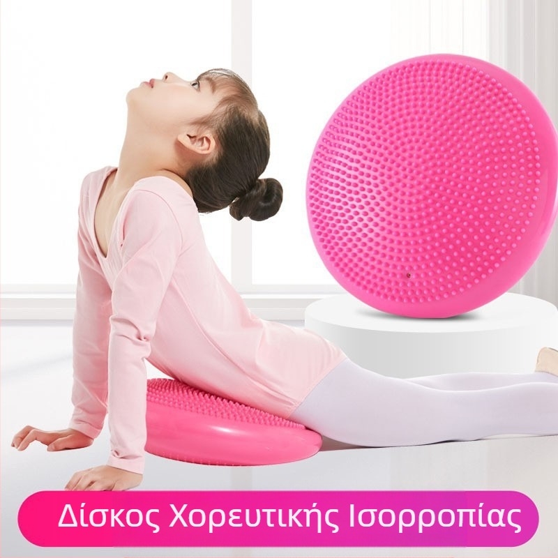 Στρώμα ισορροπίας, μαξιλάρι γιόγκα, σύστημα αισθητήρων, μπάλα μασάζ αποκατάστασης, βήμα ποδιών, ομάδα μυών πυρήνα, σύστημα αισθητήρων αιθουσαίου συστήματος, χαλάκι προπόνησης