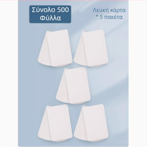 Κενή κάρτα σκληρό χαρτί λευκό ζωγραφισμένο στο χέρι χριστουγεννιάτικο καρτ ποστάλ σελιδοδείκτη αγγλικές λέξεις σημειώσεις δημιουργία χαρτιού ευχετήριας κάρτας