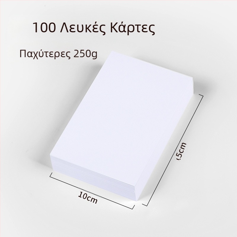 Κενή κάρτα σκληρό χαρτί λευκό ζωγραφισμένο στο χέρι χριστουγεννιάτικο καρτ ποστάλ σελιδοδείκτη αγγλικές λέξεις σημειώσεις δημιουργία χαρτιού ευχετήριας κάρτας