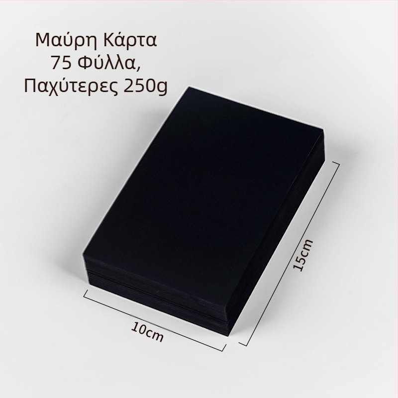 Κενή κάρτα σκληρό χαρτί λευκό ζωγραφισμένο στο χέρι χριστουγεννιάτικο καρτ ποστάλ σελιδοδείκτη αγγλικές λέξεις σημειώσεις δημιουργία χαρτιού ευχετήριας κάρτας