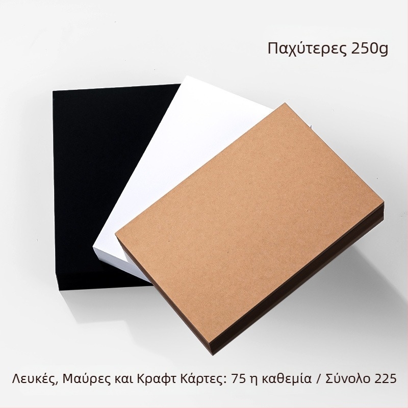 Κενή κάρτα σκληρό χαρτί λευκό ζωγραφισμένο στο χέρι χριστουγεννιάτικο καρτ ποστάλ σελιδοδείκτη αγγλικές λέξεις σημειώσεις δημιουργία χαρτιού ευχετήριας κάρτας