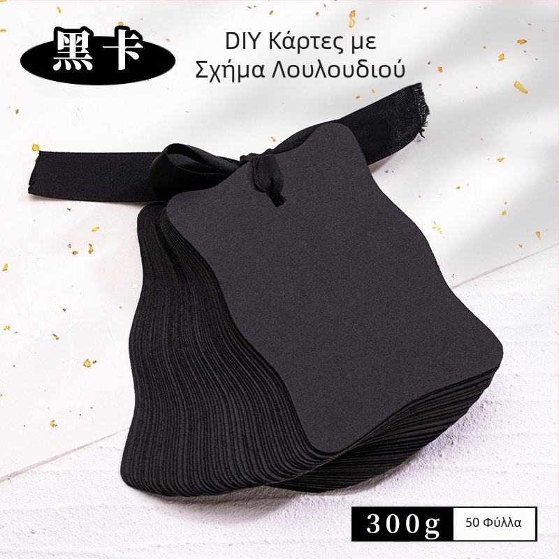 Κενή κάρτα σκληρό χαρτί λευκό ζωγραφισμένο στο χέρι χριστουγεννιάτικο καρτ ποστάλ σελιδοδείκτη αγγλικές λέξεις σημειώσεις δημιουργία χαρτιού ευχετήριας κάρτας