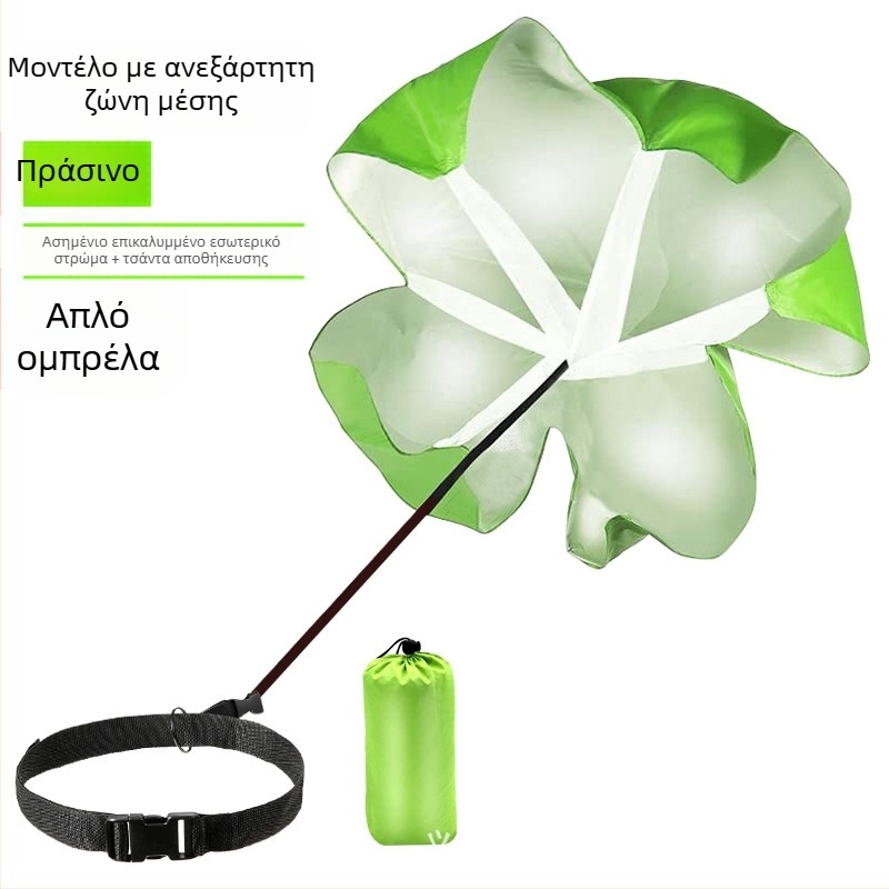 Εκπαίδευση αντίστασης με αλεξίπτωτο διασυνοριακής αντίστασης, εκπαίδευση εκρηκτικής δύναμης, εξοπλισμός προπόνησης ποδοσφαίρου με αλεξίπτωτο, προμήθειες προπόνησης μπάσκετ