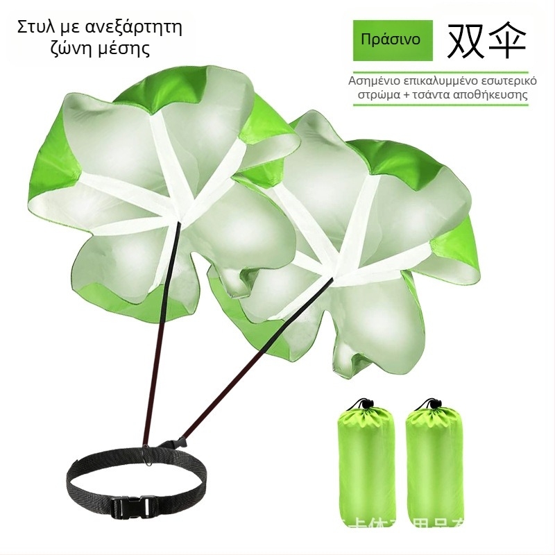 Εκπαίδευση αντίστασης με αλεξίπτωτο διασυνοριακής αντίστασης, εκπαίδευση εκρηκτικής δύναμης, εξοπλισμός προπόνησης ποδοσφαίρου με αλεξίπτωτο, προμήθειες προπόνησης μπάσκετ