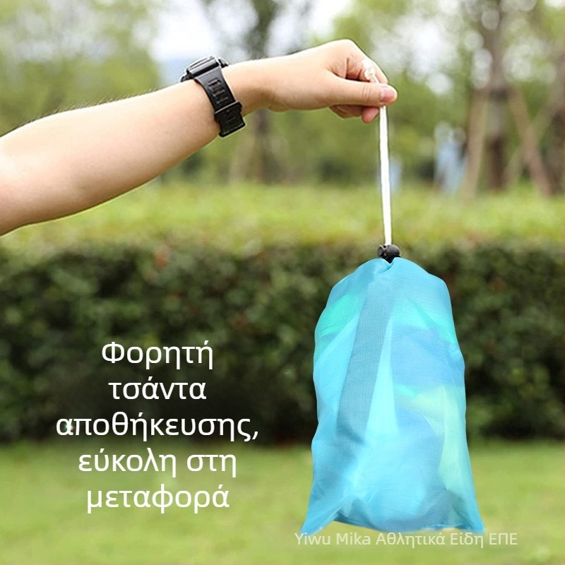 Εκπαίδευση αντίστασης με αλεξίπτωτο διασυνοριακής αντίστασης, εκπαίδευση εκρηκτικής δύναμης, εξοπλισμός προπόνησης ποδοσφαίρου με αλεξίπτωτο, προμήθειες προπόνησης μπάσκετ