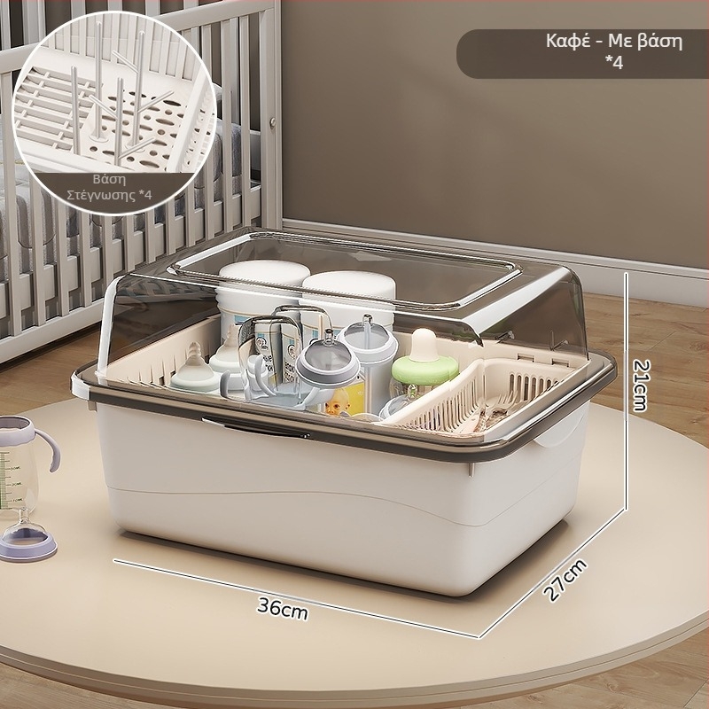 Κουτί αποθήκευσης μπιμπερό, είδη μωρού, ανθεκτική στη σκόνη σχάρα αποστράγγισης με καπάκι, επιτραπέζια σκεύη για μωρά, παιχνίδια, κουτί αποθήκευσης συμπληρωμάτων διατροφής για νεογέννητα