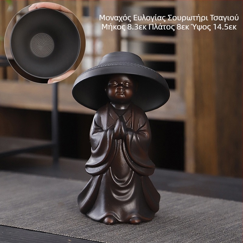 Μωβ κεραμικό σετ τσαγιού kung fu κοστούμι ρετρό οικιακό απλό κάλυμμα τσαγιέρας μπολ σετ τσαγιού αξεσουάρ δώρο χειρός υψηλής αξίας χρώματος