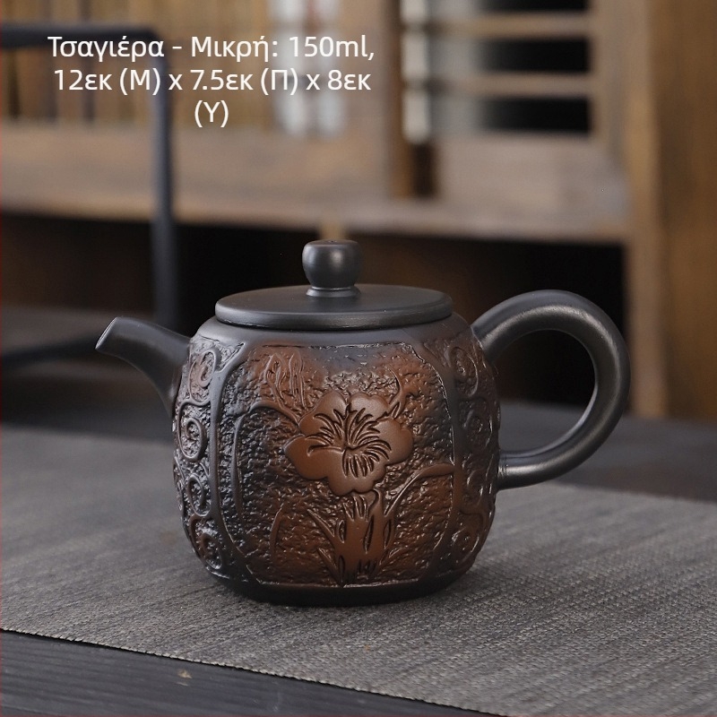 Μωβ κεραμικό σετ τσαγιού kung fu κοστούμι ρετρό οικιακό απλό κάλυμμα τσαγιέρας μπολ σετ τσαγιού αξεσουάρ δώρο χειρός υψηλής αξίας χρώματος