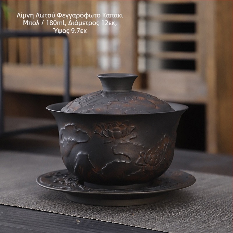 Μωβ κεραμικό σετ τσαγιού kung fu κοστούμι ρετρό οικιακό απλό κάλυμμα τσαγιέρας μπολ σετ τσαγιού αξεσουάρ δώρο χειρός υψηλής αξίας χρώματος