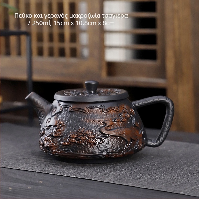 Μωβ κεραμικό σετ τσαγιού kung fu κοστούμι ρετρό οικιακό απλό κάλυμμα τσαγιέρας μπολ σετ τσαγιού αξεσουάρ δώρο χειρός υψηλής αξίας χρώματος