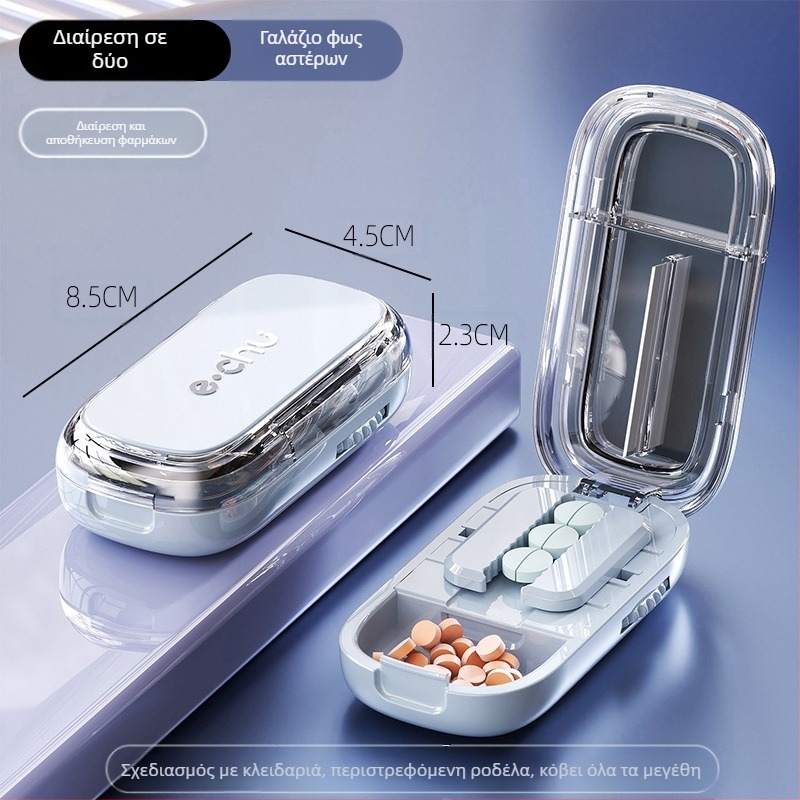 Κόφτης χαπιών, Διαχωριστής χαπιών, Κόφτης τετάρτου χαπιού, Ακριβής κόφτης χαπιών, Κόβει χάπια σε δύο μέρη, Φορητός οργανωτής χαπιών