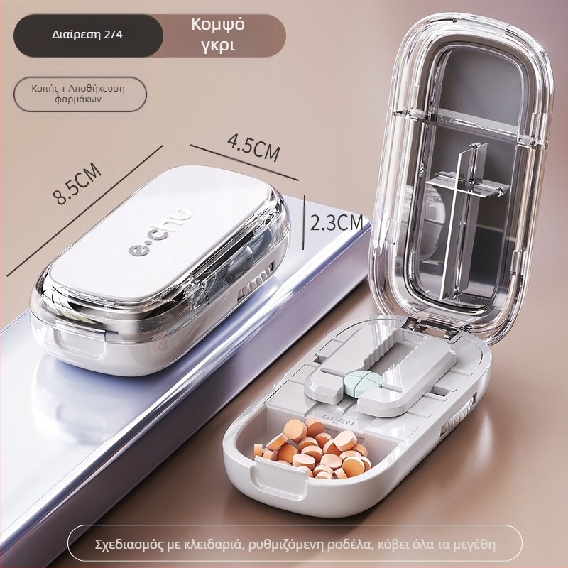 Κόφτης χαπιών, Διαχωριστής χαπιών, Κόφτης τετάρτου χαπιού, Ακριβής κόφτης χαπιών, Κόβει χάπια σε δύο μέρη, Φορητός οργανωτής χαπιών