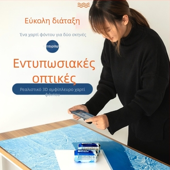 τρισδιάστατο στερεοφωνικό διπλής όψης φωτογραφία φόντο χαρτί νερό κυματισμός δέντρο σκιά φως ουρανός φωτογραφία στηρίγματα φαγητό ομορφιά φωτογραφία