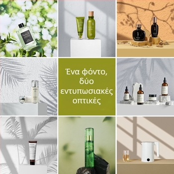 τρισδιάστατο στερεοφωνικό διπλής όψης φωτογραφία φόντο χαρτί νερό κυματισμός δέντρο σκιά φως ουρανός φωτογραφία στηρίγματα φαγητό ομορφιά φωτογραφία