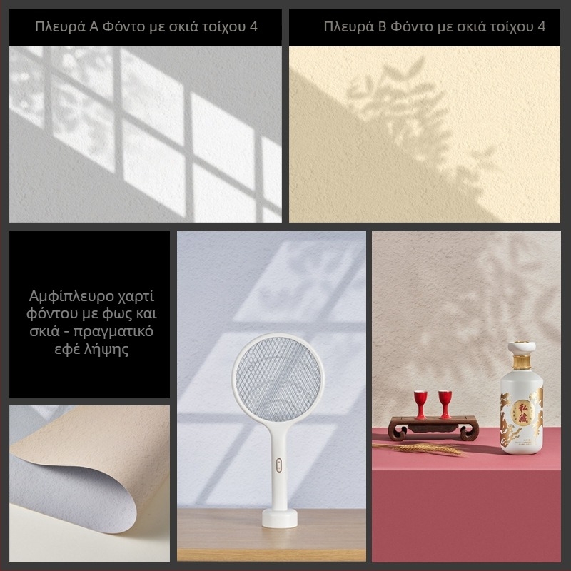 τρισδιάστατο στερεοφωνικό διπλής όψης φωτογραφία φόντο χαρτί νερό κυματισμός δέντρο σκιά φως ουρανός φωτογραφία στηρίγματα φαγητό ομορφιά φωτογραφία