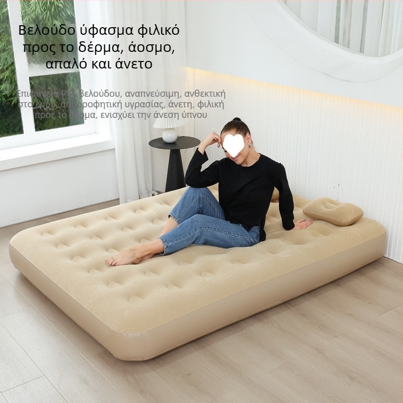 Φουσκωτό Κρεβάτι για Οικιακή Χρήση, Φουσκωτό Στρώμα για Ένα ή Δύο Άτομα, Lazy Bed, Φορητό Εξωτερικό Στρώμα Αέρα 313