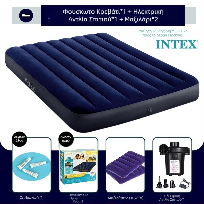 Φουσκωτό Κρεβάτι για Οικιακή Χρήση, Φουσκωτό Στρώμα για Ένα ή Δύο Άτομα, Lazy Bed, Φορητό Εξωτερικό Στρώμα Αέρα 313