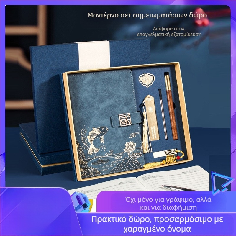 Κοστούμι γραφείου για επιχειρήσεις, δώρο δημιουργικό, εθνική μόδα, σημειωματάριο A5 για επιχειρήσεις, κουτί δώρου, κοστούμι, δώρο ετήσιας συνάντησης