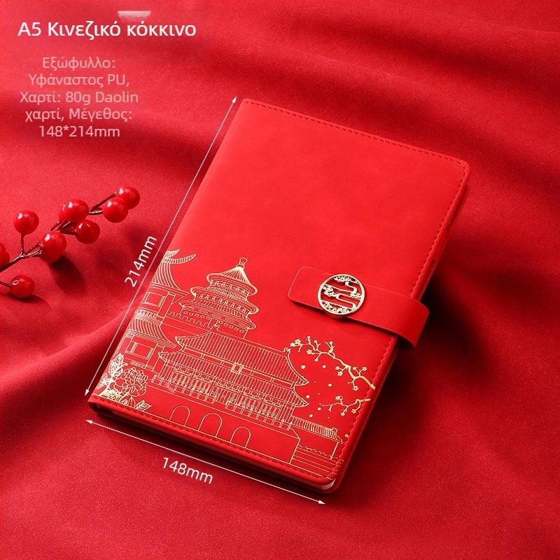 Κοστούμι γραφείου για επιχειρήσεις, δώρο δημιουργικό, εθνική μόδα, σημειωματάριο A5 για επιχειρήσεις, κουτί δώρου, κοστούμι, δώρο ετήσιας συνάντησης