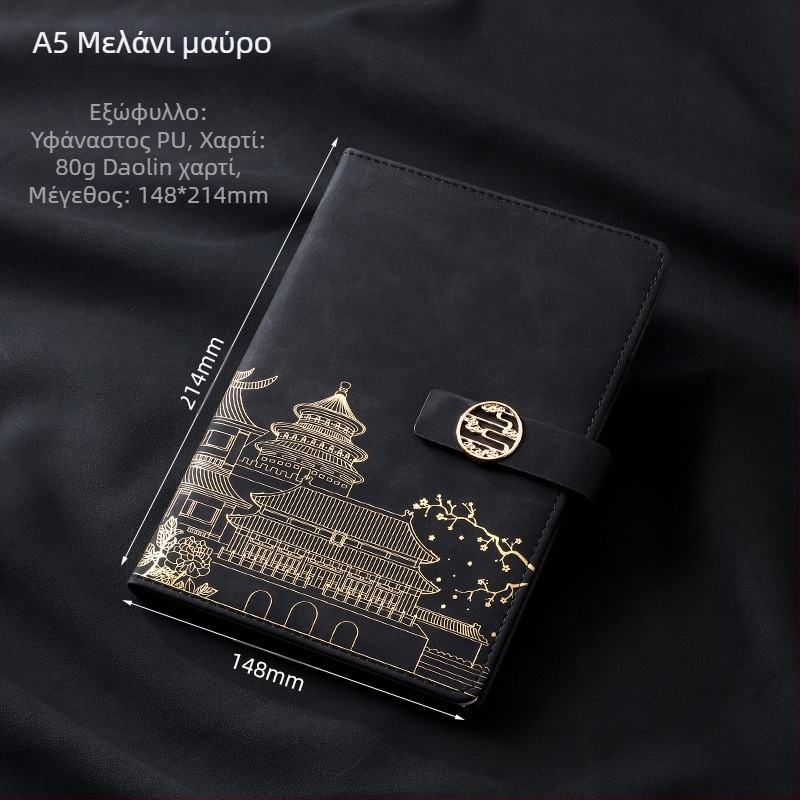 Κοστούμι γραφείου για επιχειρήσεις, δώρο δημιουργικό, εθνική μόδα, σημειωματάριο A5 για επιχειρήσεις, κουτί δώρου, κοστούμι, δώρο ετήσιας συνάντησης