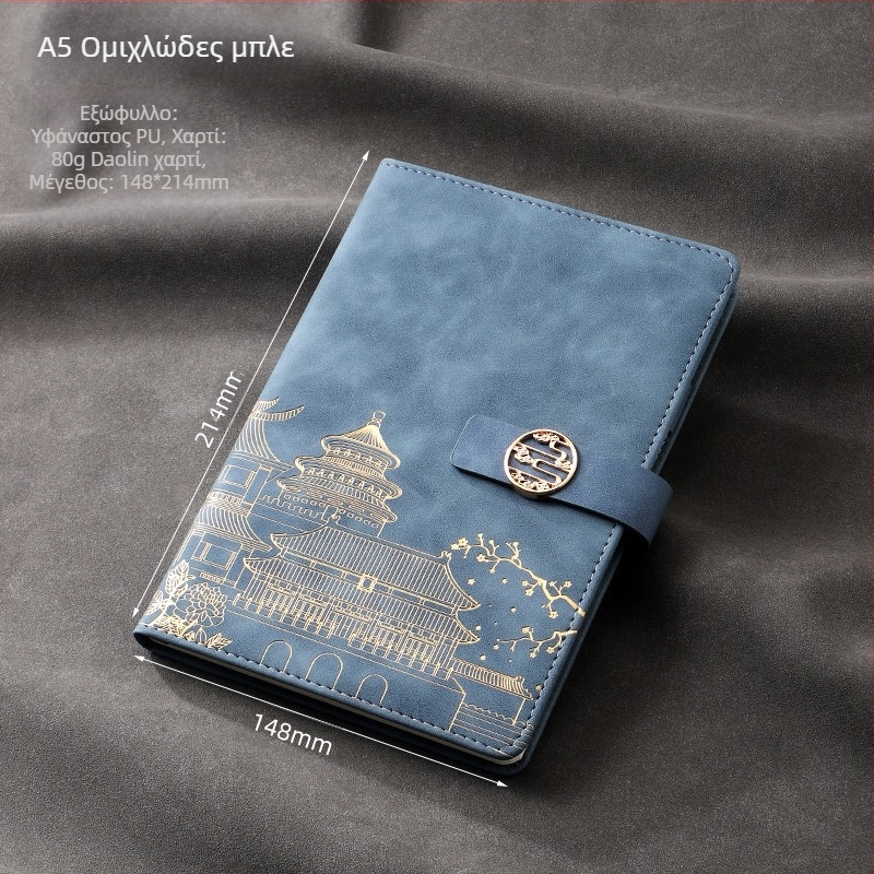 Κοστούμι γραφείου για επιχειρήσεις, δώρο δημιουργικό, εθνική μόδα, σημειωματάριο A5 για επιχειρήσεις, κουτί δώρου, κοστούμι, δώρο ετήσιας συνάντησης