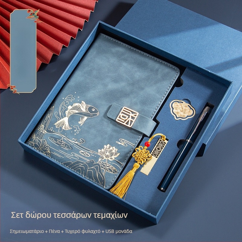 Κοστούμι γραφείου για επιχειρήσεις, δώρο δημιουργικό, εθνική μόδα, σημειωματάριο A5 για επιχειρήσεις, κουτί δώρου, κοστούμι, δώρο ετήσιας συνάντησης