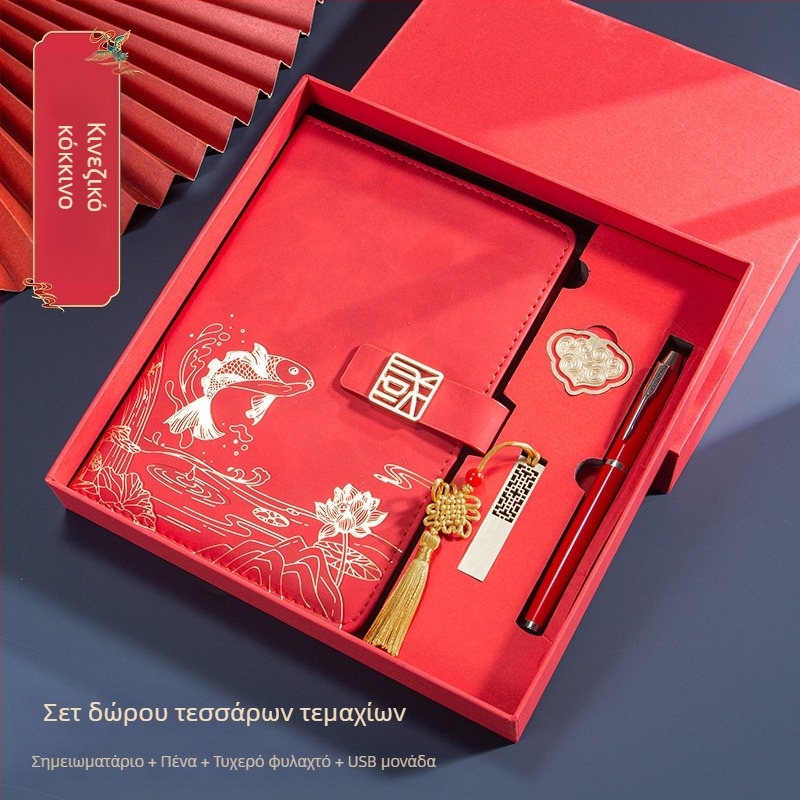 Κοστούμι γραφείου για επιχειρήσεις, δώρο δημιουργικό, εθνική μόδα, σημειωματάριο A5 για επιχειρήσεις, κουτί δώρου, κοστούμι, δώρο ετήσιας συνάντησης