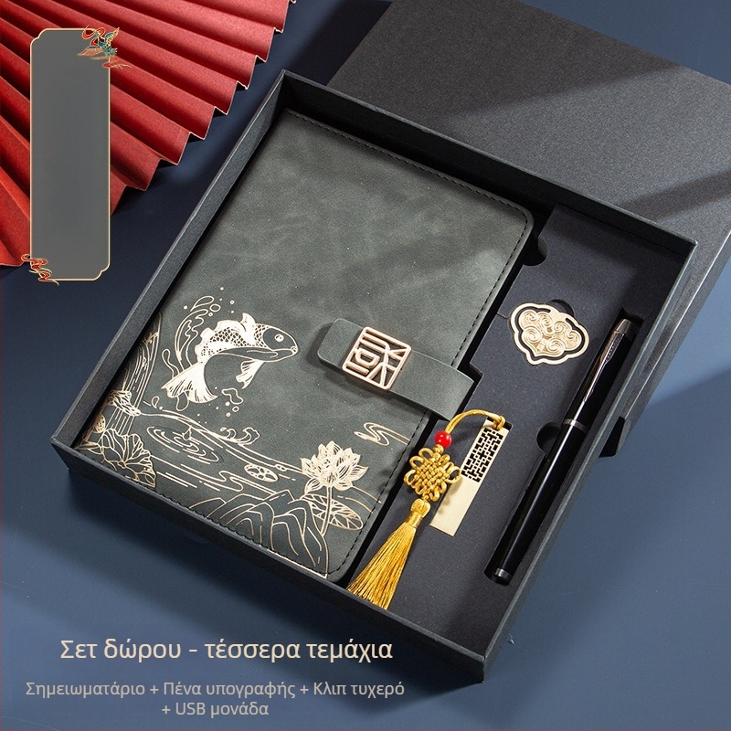 Κοστούμι γραφείου για επιχειρήσεις, δώρο δημιουργικό, εθνική μόδα, σημειωματάριο A5 για επιχειρήσεις, κουτί δώρου, κοστούμι, δώρο ετήσιας συνάντησης