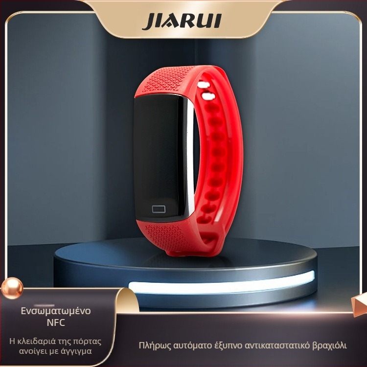 Αντιστατικό NFC αυτοκινήτου, πλήρως αυτόματο βραχιόλι αυτοκινήτου, ανθεκτικό στο στατικό ηλεκτρισμό, Winter Go Static Treasure