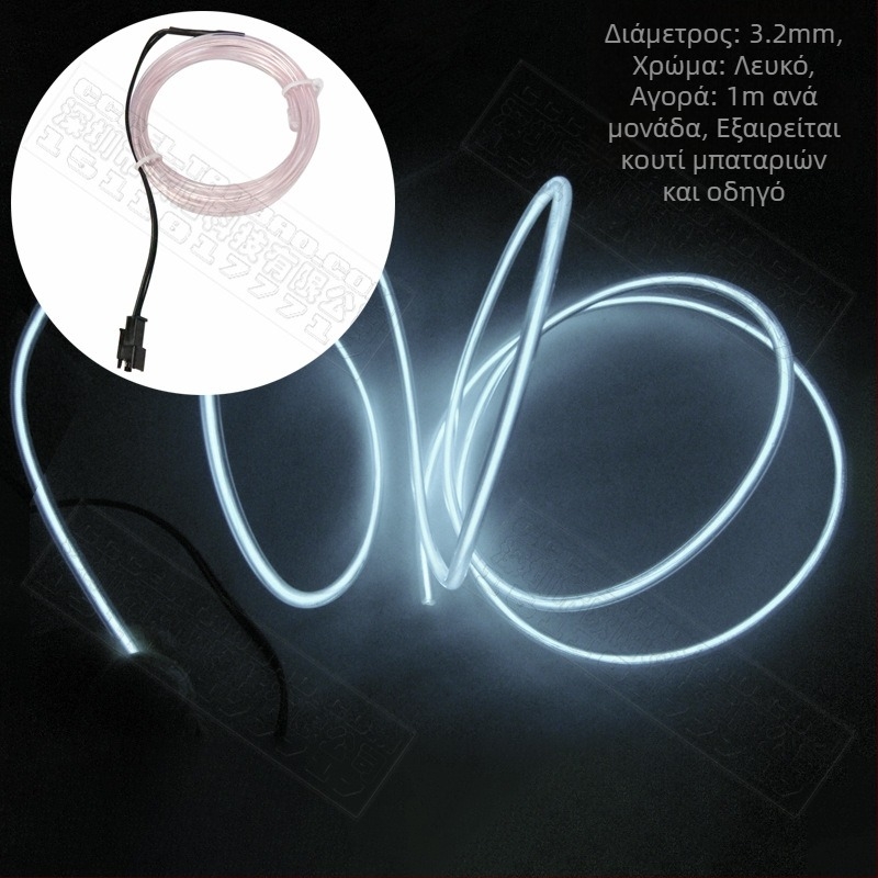 Φωτεινή ενδυμασία El Cold Light Φωτεινές πρώτες ύλες Φθορισμού Ρούχα χορού Επεξεργασία Πρωτότυπου Σχεδιασμού