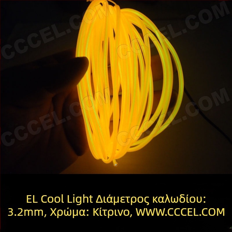 Φωτεινή ενδυμασία El Cold Light Φωτεινές πρώτες ύλες Φθορισμού Ρούχα χορού Επεξεργασία Πρωτότυπου Σχεδιασμού