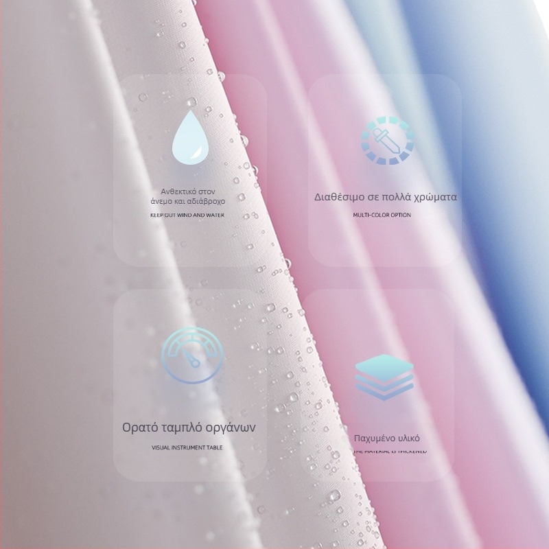 Ηλεκτρικό αδιάβροχο αυτοκινήτου χονδρικής μπαταρίας αυτοκινήτου μοτοσικλέτας γονέα-παιδιού μονοκόμματο μονό διπλό σώμα αδιάβροχο μητέρας και παιδιού πόντσο