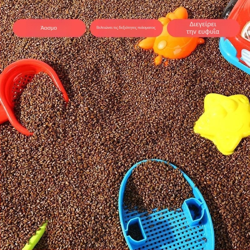 Cassia Seed Toy Sand Bulk Παιδικό Παιχνίδι Μαξιλάρι Πυρήνας Άγριας Σκόνης Απομάκρυνση Χύμα Άμμος Πισίνας Χονδρική