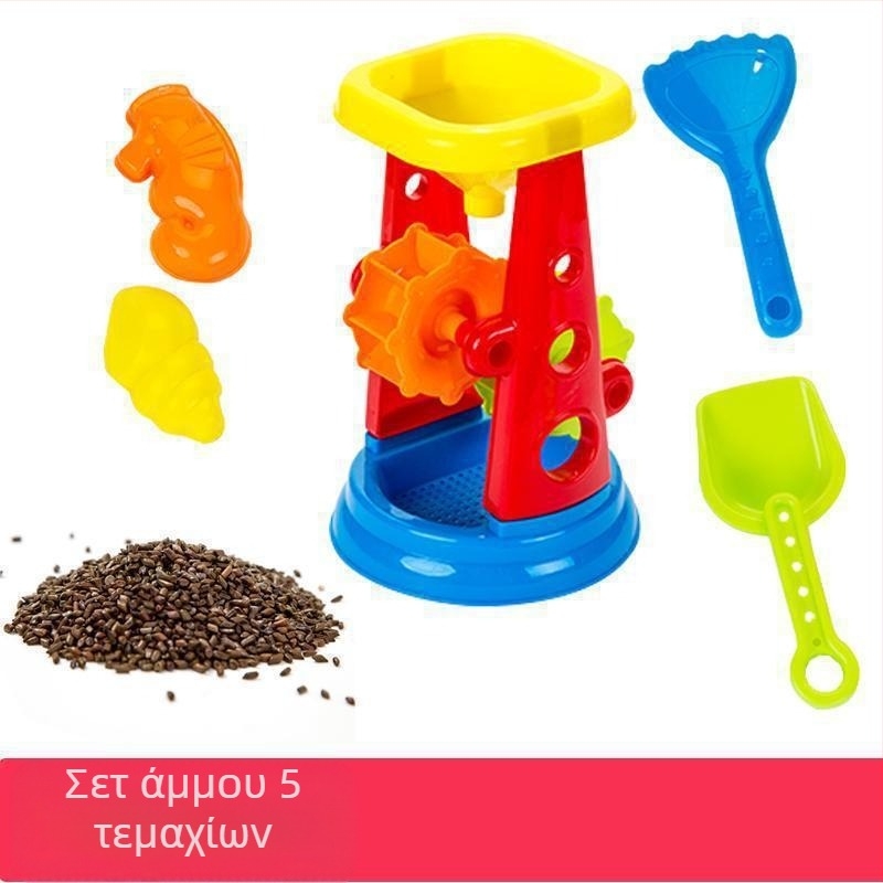 Cassia Seed Toy Sand Bulk Παιδικό Παιχνίδι Μαξιλάρι Πυρήνας Άγριας Σκόνης Απομάκρυνση Χύμα Άμμος Πισίνας Χονδρική