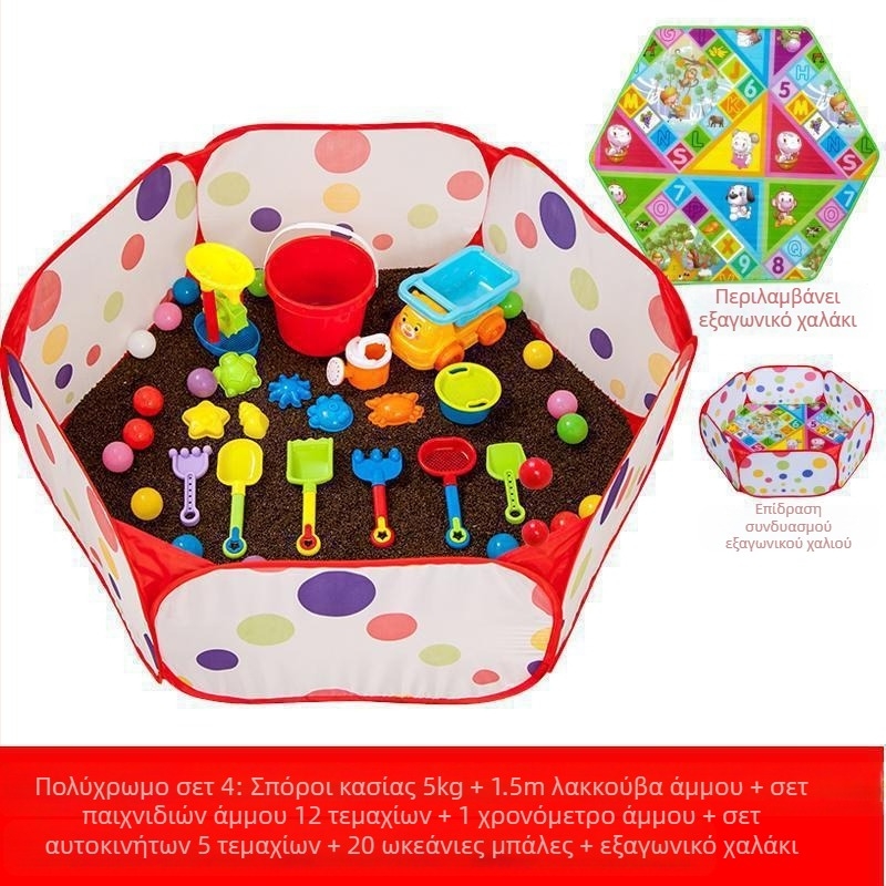 Cassia Seed Toy Sand Bulk Παιδικό Παιχνίδι Μαξιλάρι Πυρήνας Άγριας Σκόνης Απομάκρυνση Χύμα Άμμος Πισίνας Χονδρική