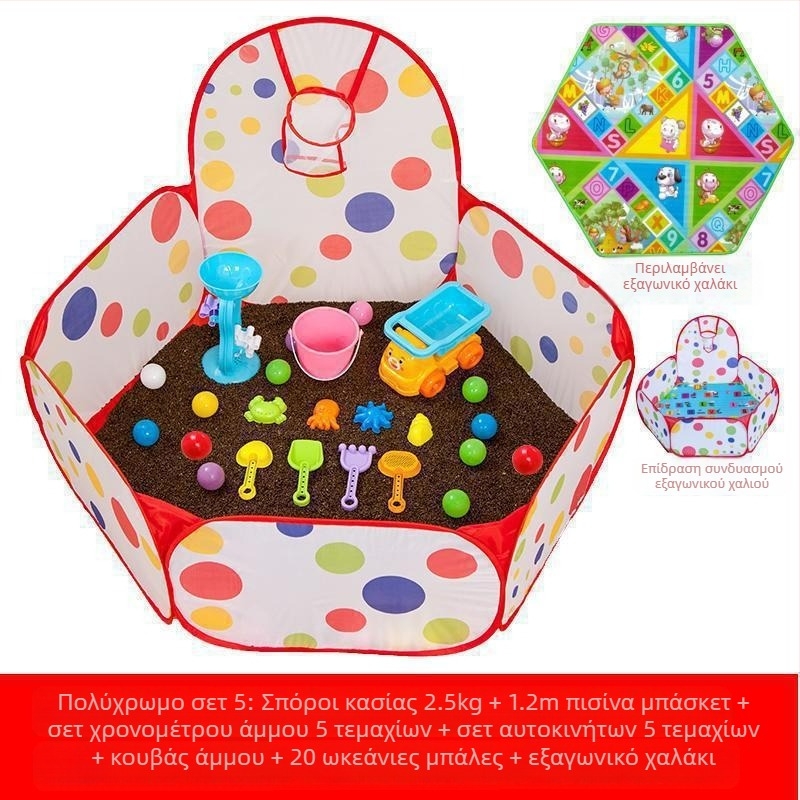 Cassia Seed Toy Sand Bulk Παιδικό Παιχνίδι Μαξιλάρι Πυρήνας Άγριας Σκόνης Απομάκρυνση Χύμα Άμμος Πισίνας Χονδρική