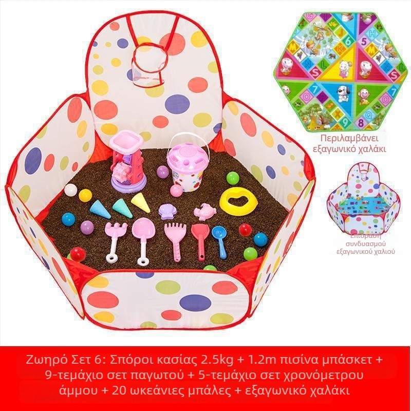 Cassia Seed Toy Sand Bulk Παιδικό Παιχνίδι Μαξιλάρι Πυρήνας Άγριας Σκόνης Απομάκρυνση Χύμα Άμμος Πισίνας Χονδρική