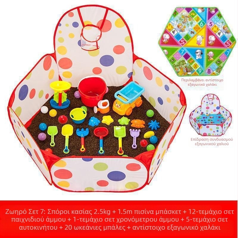 Cassia Seed Toy Sand Bulk Παιδικό Παιχνίδι Μαξιλάρι Πυρήνας Άγριας Σκόνης Απομάκρυνση Χύμα Άμμος Πισίνας Χονδρική