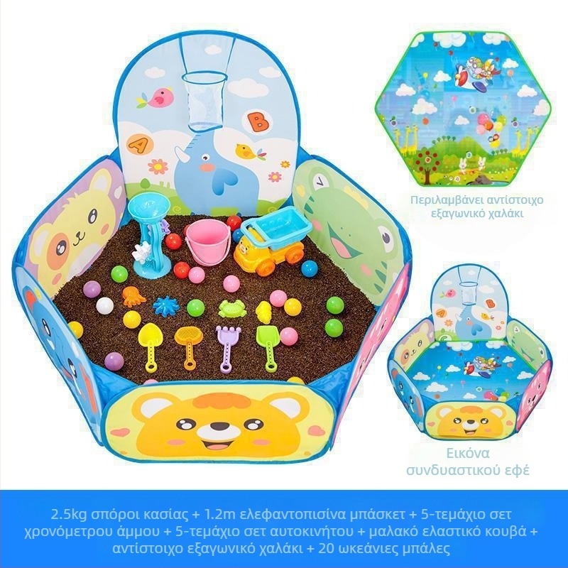 Cassia Seed Toy Sand Bulk Παιδικό Παιχνίδι Μαξιλάρι Πυρήνας Άγριας Σκόνης Απομάκρυνση Χύμα Άμμος Πισίνας Χονδρική