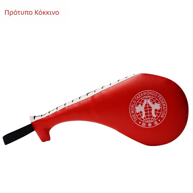 Στόχος ποδιών Taekwondo για παιδιά, εξοπλισμός προπόνησης ενηλίκων, στόχος προπόνησης, σανίδα ποδιών, στόχος Taekwondo, χέρια ποδιών, στόχος ποδιών κοτόπουλου