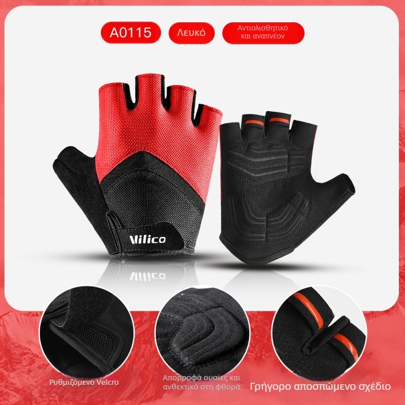 Γάντια ποδηλασίας για υπαίθριες δραστηριότητες, εκτός δρόμου, μοτοσικλέτα, ορεινό ποδήλατο δρόμου, ανθεκτικά στη φθορά, αναπνεύσιμα, αντιηλιακά, γάντια για μισά δάχτυλα