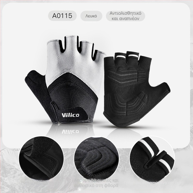 Γάντια ποδηλασίας για υπαίθριες δραστηριότητες, εκτός δρόμου, μοτοσικλέτα, ορεινό ποδήλατο δρόμου, ανθεκτικά στη φθορά, αναπνεύσιμα, αντιηλιακά, γάντια για μισά δάχτυλα