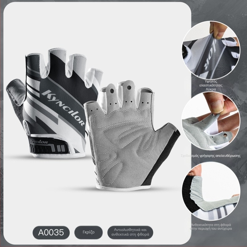 Γάντια ποδηλασίας για υπαίθριες δραστηριότητες, εκτός δρόμου, μοτοσικλέτα, ορεινό ποδήλατο δρόμου, ανθεκτικά στη φθορά, αναπνεύσιμα, αντιηλιακά, γάντια για μισά δάχτυλα