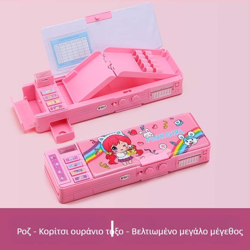 Θήκη μολυβιών με κωδικό πρόσβασης + δωρεάν αλυσίδα στυλό λευκού πίνακα, πολυλειτουργική θήκη μολυβιών διπλής στρώσης μεγάλης χωρητικότητας για άνδρες και γυναίκες, σχέδιο αστροναυτών