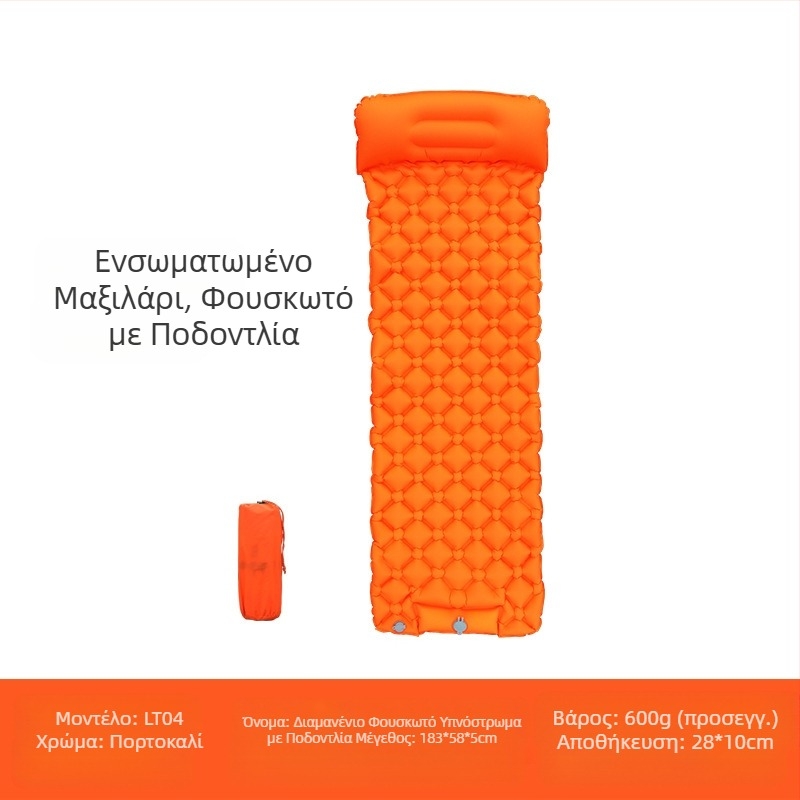 Foot New Single Diamond TPU Φουσκωτό Χαλί Εξωτερικής Σκηνής Υπνοδωμάτιο Υπνοδωμάτιο Υπερελαφρύ Φορητό Κάμπινγκ Αδιάβροχο Χαλί