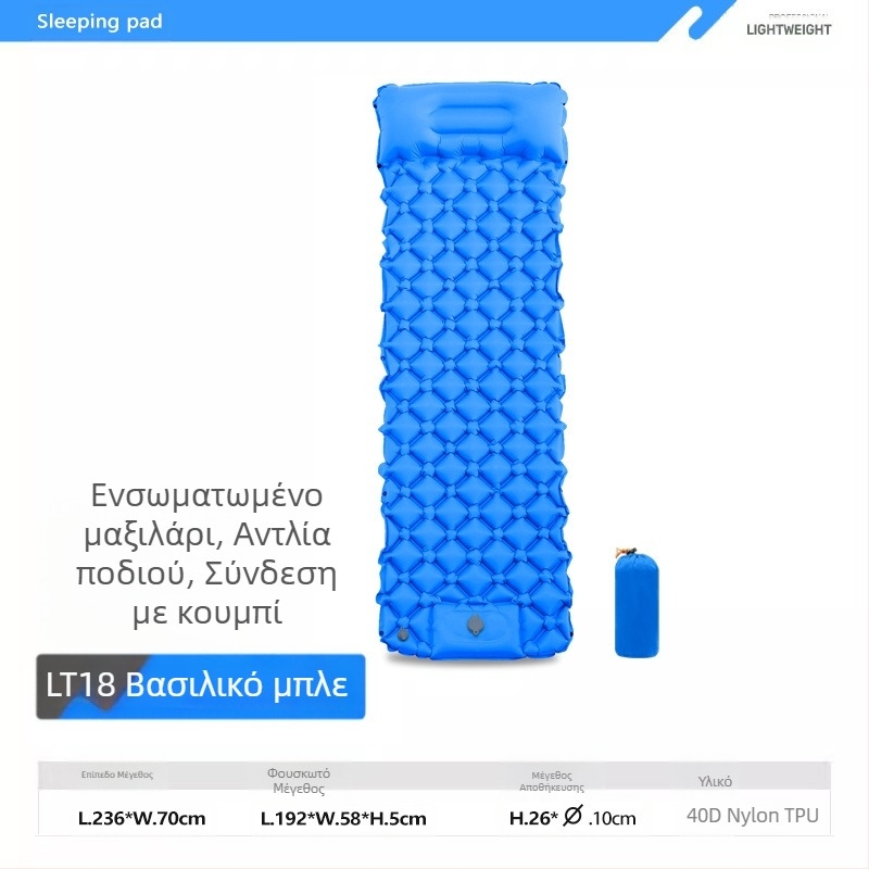 Foot New Single Diamond TPU Φουσκωτό Χαλί Εξωτερικής Σκηνής Υπνοδωμάτιο Υπνοδωμάτιο Υπερελαφρύ Φορητό Κάμπινγκ Αδιάβροχο Χαλί