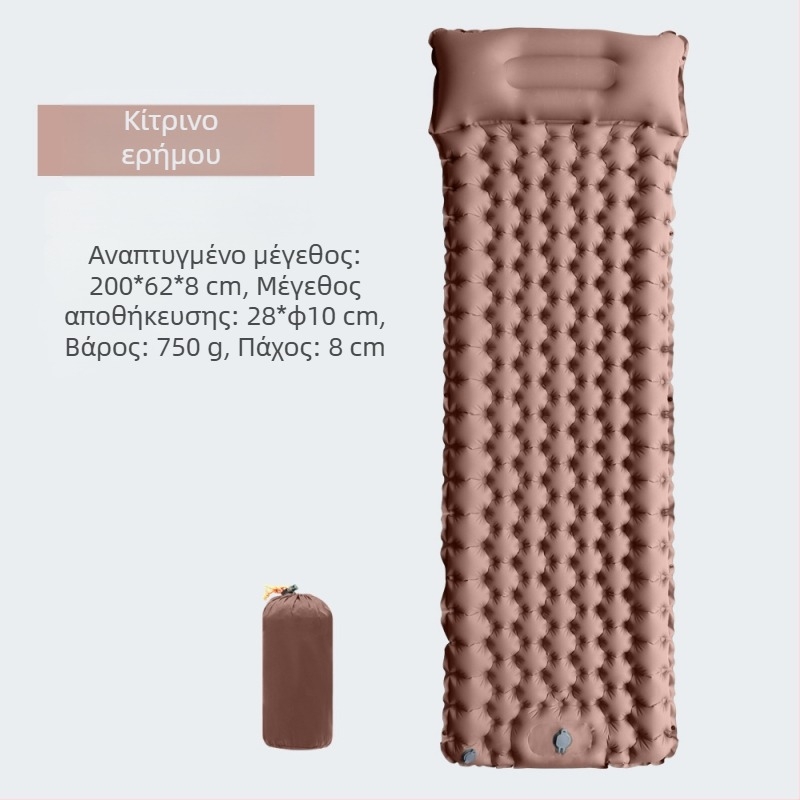 Foot New Single Diamond TPU Φουσκωτό Χαλί Εξωτερικής Σκηνής Υπνοδωμάτιο Υπνοδωμάτιο Υπερελαφρύ Φορητό Κάμπινγκ Αδιάβροχο Χαλί